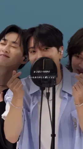 𝘚𝘶𝘱𝘦𝘳 𝘑𝘶𝘯𝘪𝘰𝘳 - 𝘍𝘳𝘰𝘮 𝘜 #superjunior#fromu #너로부터 #kpop #和訳 #歌詞 