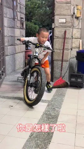 剋到啦