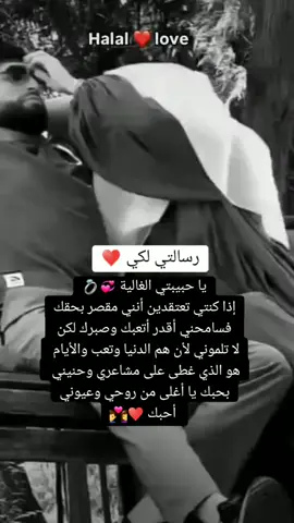 #Love #المغرب #hachtagstiktok #morocco🇲🇦 #explore #إكسبلورر #تفاعول_خلوني_اوصل_20k #da3m #loveyou #المغرب🇲🇦تونس🇹🇳الجزائر🇩🇿اكسبلور_تيك_توك🥀 #المغرب🇲🇦تونس🇹🇳الجزائر🇩🇿تركيا🇹🇷_العراق🇮🇶 #الهاشتاقات_للشيوخ #الشعب_الصيني_ماله_حل😂😂 #القلب_الحزين🥀💔________✍️مجروح #العشق #الناظور_الحسيمة_طنجة_العروي_المغرب😍 #السعودية_الكويت_مصر_العراق_لبنان #المغربيات_أجمل_نساء_الكون🇲🇦مغربية #المغرب🇲🇦تونس🇹🇳الجزائر🇩🇿 #العراق 
