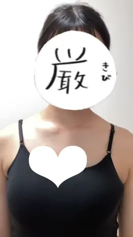 みんな鍵垢にする前にフォローした方がいーよ！！