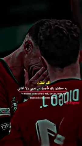 أجلعه من نصيبي يالله 😔❤#عبارات_جميلة🦋💙 #ابداع_وسيم♡ #ابداع_نجمه💗✨ #tiktokindia #foryo #fypシ゚ #fyppppppppppppppppppppppp @ﻣـﻏﻏـݪـق،🖤َِ!🥀 