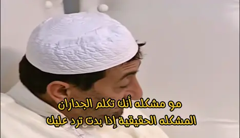 #م#ترند #ناصر_القصبي #طاش_ما_طاش #foryoupage #fypシ゚viral #CapCut 