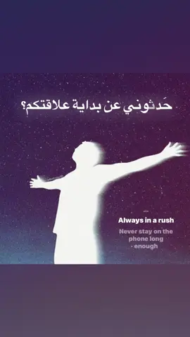 صعدووووو😁 #صعدو_الفيديو #tiktok #explore #حب #foryou #fyp 