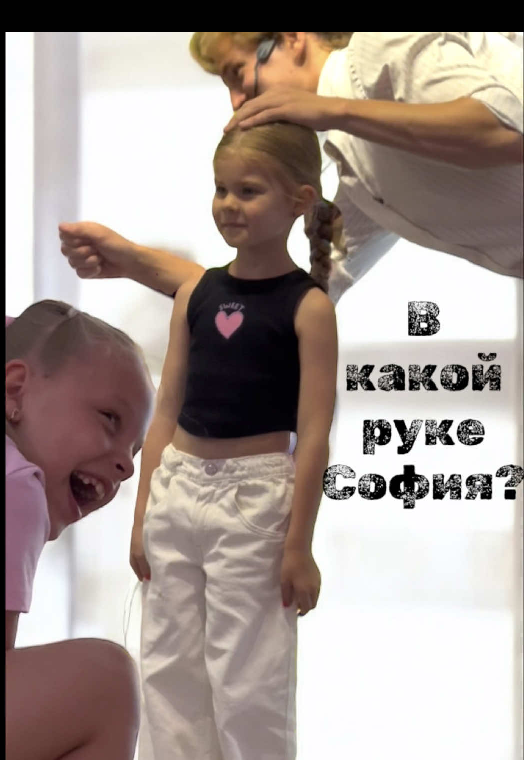 Так далеко я ещё не заходил😂 Как только стукнет 100 тыс подписчиков и 30 тыс в инсте — разыграю свою шоу программу! Подарите моё выступление бесплатно🥰