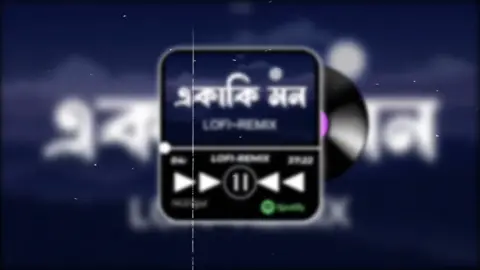 #foryoupageofficiall #foryou #fpy #voice #viral🎟️ #viral #1m❤️‍🩹 #foryou🌸🥺 #lyrics_songs #fpy😓 #fpryoupage 😚#foryoupageofficiall😊❤️ #foruyou #vrial 🇧🇩#foryoupage #I #lyrics🌿😇😘