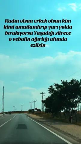 Amin