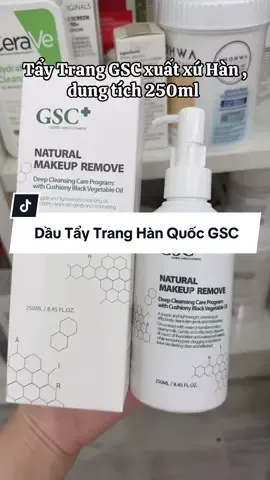 “DẦU TẨY TRANG GSC NATURAL MAKEUP REMOVE – ‘ĐÁNH BAY’ LỚP TRANG ĐIỂM CỨNG ĐẦU, CHO LÀN DA SẠCH MỊN KHÔNG TÌ VẾT⁉” #gsc #taytrangquocdan #viralvideo 
