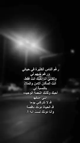 #متابعين #تفاعل #لايك #pyf #شعب_الصيني_ماله_حل😂😂 #fypppppppppppppp #اغاني_مسرعه💥 #متابعه 
