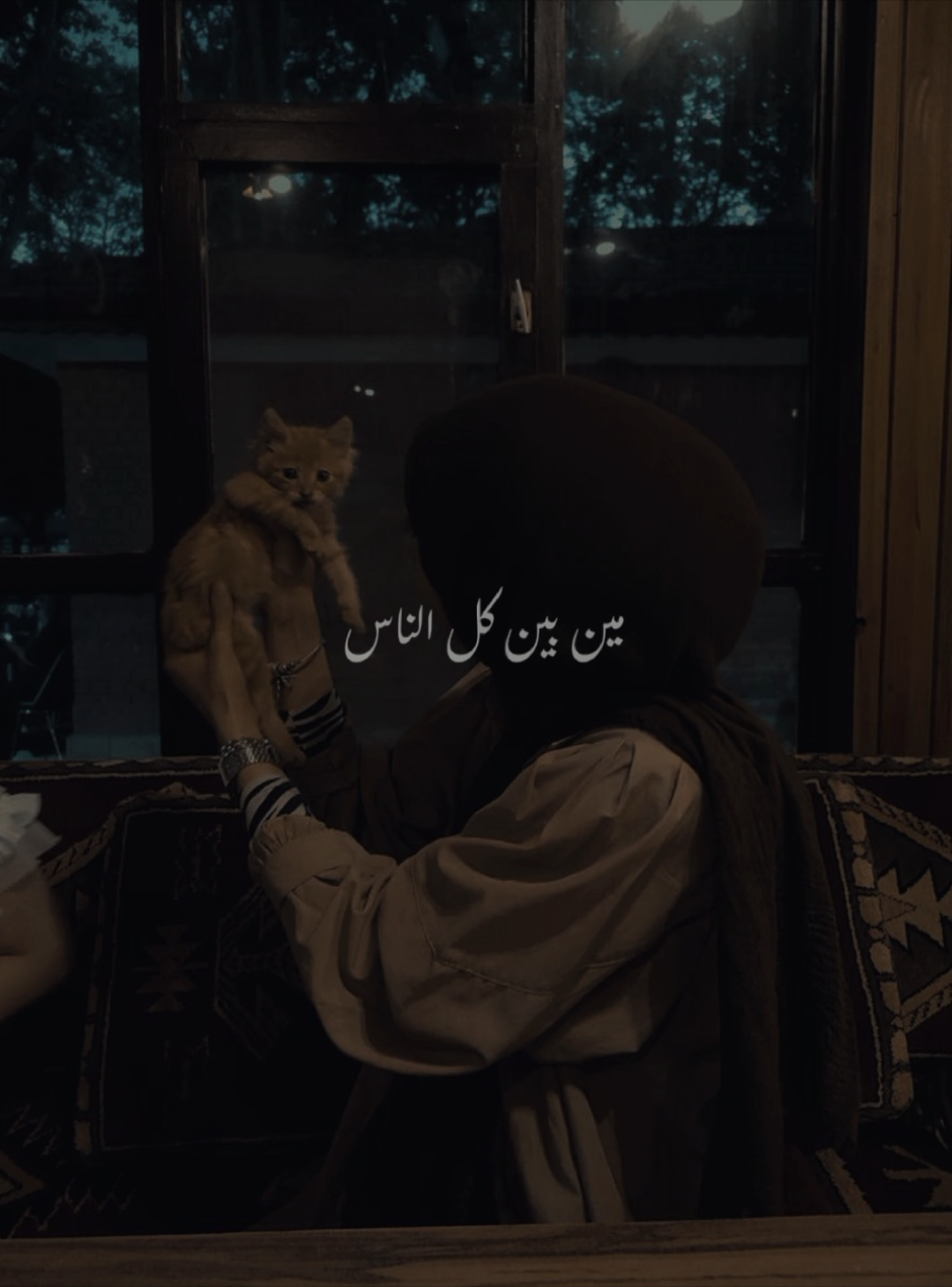 #CapCut Sidi ya sidi - Nancy ajrm💗✨️ [ pic : Pinterest 📌] #fyp #arabicsong #lirikarab #foryourepage 