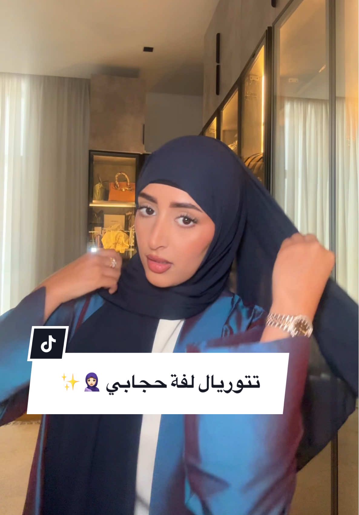 تتوريال لفة حجابي 🤍 🧕🏻 #نجودالشمري 