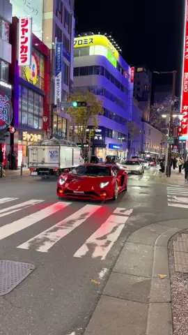 少し前にupした動画が画質悪かったので再投稿 #天神 #福岡 #警固 #ランボルギーニ #アヴェンタドール  #tenjin #fukuoka #lamborghini #aventador #aventadors #aventadorsv #aventadorsvj 