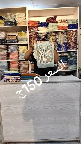 #01021939278 #عبايات 