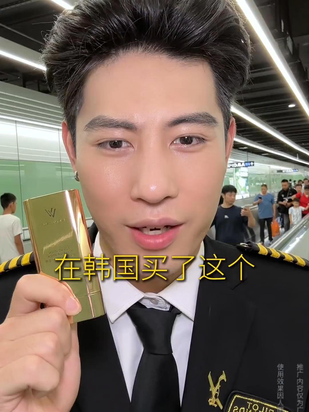 #粉底液 瞒着老公也要用的粉底棒，一支=遮瑕+控油+防水防汗+定妆，持妆一整天！#底妆