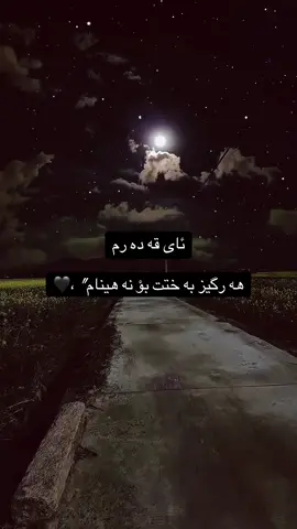#🥀💔🥀 #hawler_slemani_dhok_karkuk_hallabja 