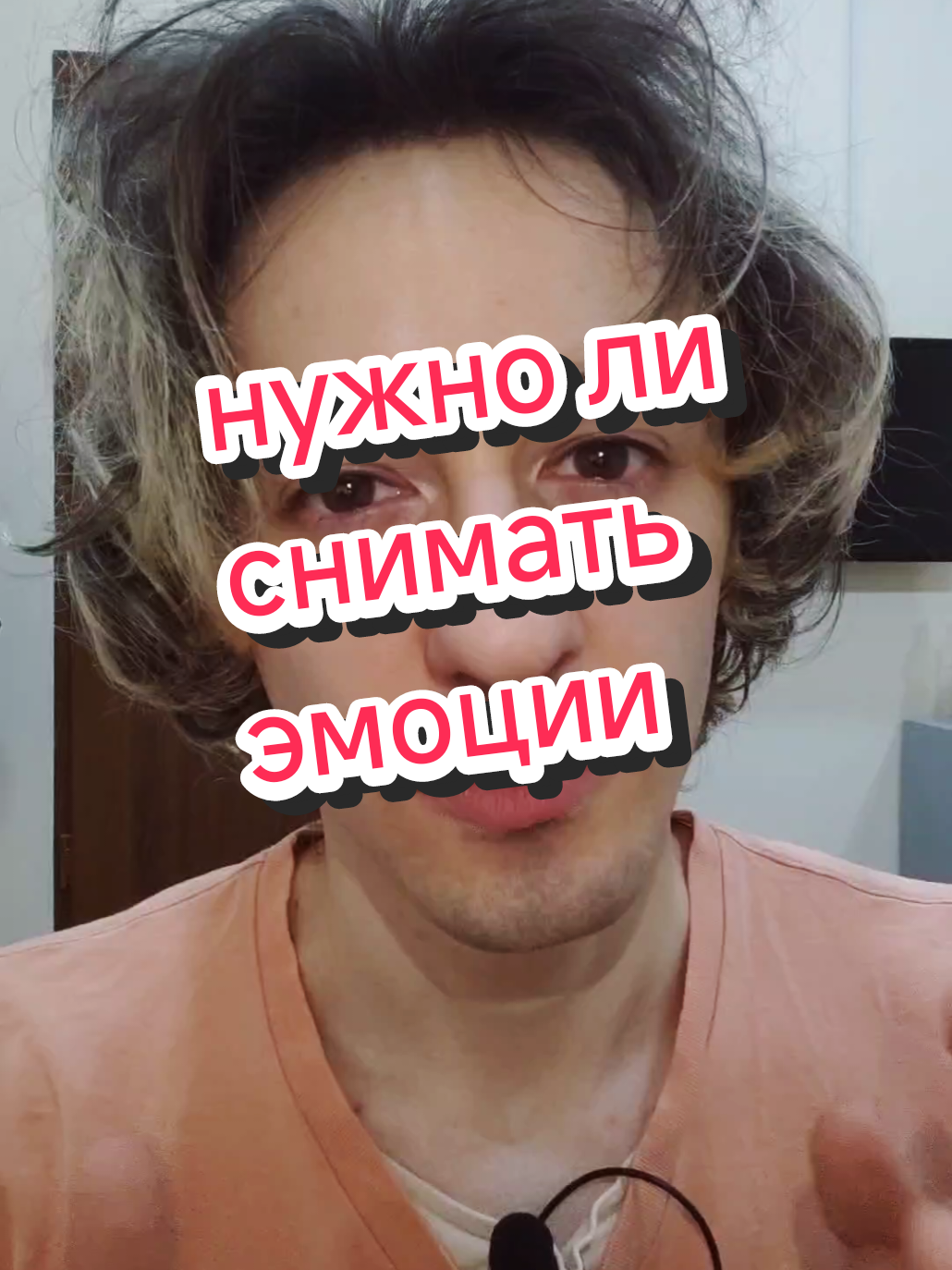 тг: yageimne14 1) вроде они расстались обоюдно 2) в облаке это не мои папки это приложение рандомно создаёт сторисы из моих фоток +-кажду неделю