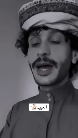 القاء مناع العقيــــدي#العقيدات_عيال_الابرز #الهواشم515 #العبيد #سوريا #سوريا🇸🇾 