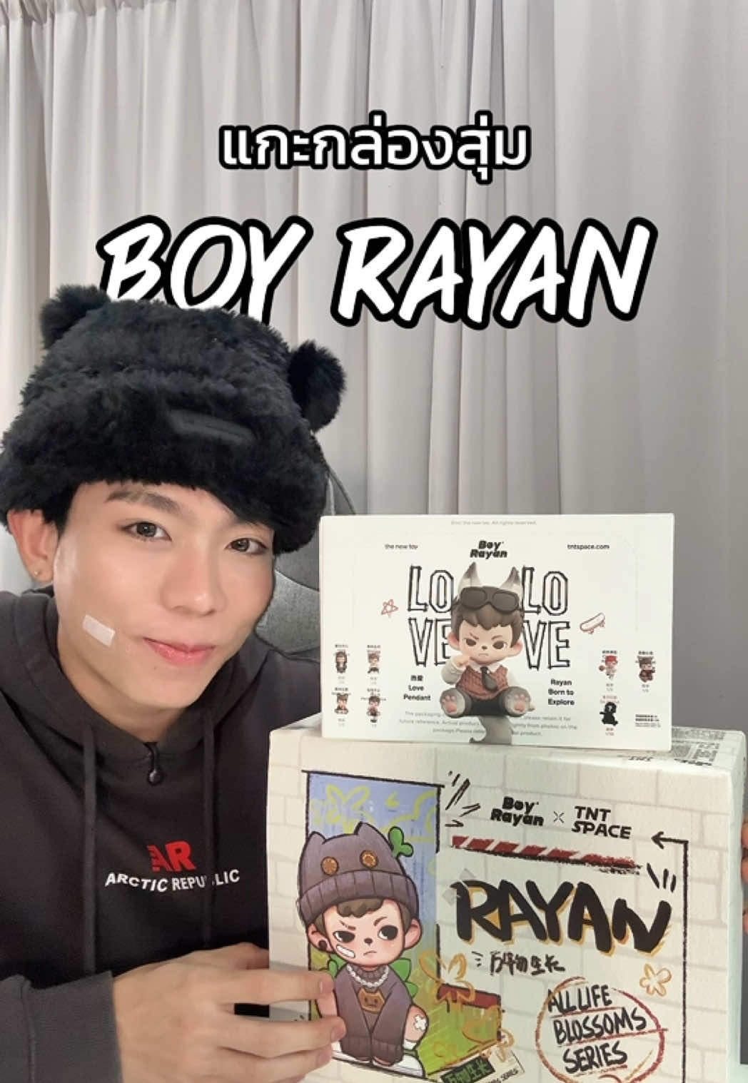 ซิมอยากได้ Rayan ทุกซีรี่ส์เลย✨🧸 @tntspace  #TNTSPACE #tntworld #TNTworld #rayantype #tntspace 
