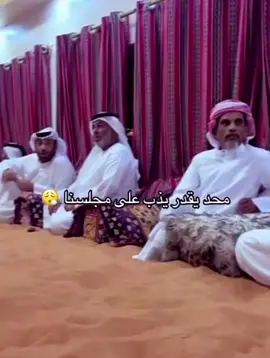 #ذبات #اكسبلور #السعودية #الشعب_الصيني_ماله_حل😂😂 #foryou 