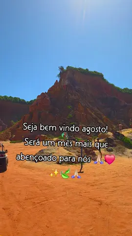 🙏🏻🍃✨️❤️