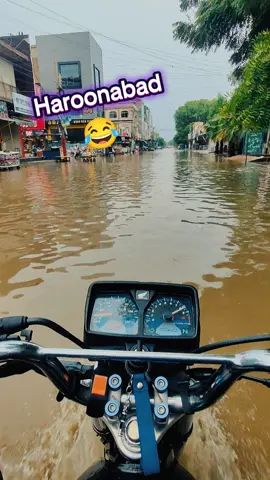 #creatorsearchinsights #haroonabad #creatorsearchinsights #rainydayvibes #rainy 
