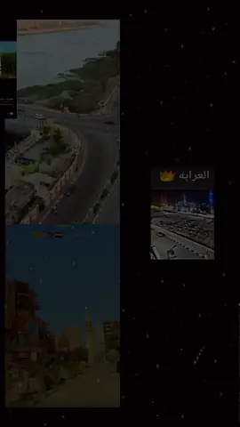 # البلينا مركز القبائل العائله