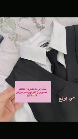 #محضوره_من_الاكسبلور_والمشاهدات 