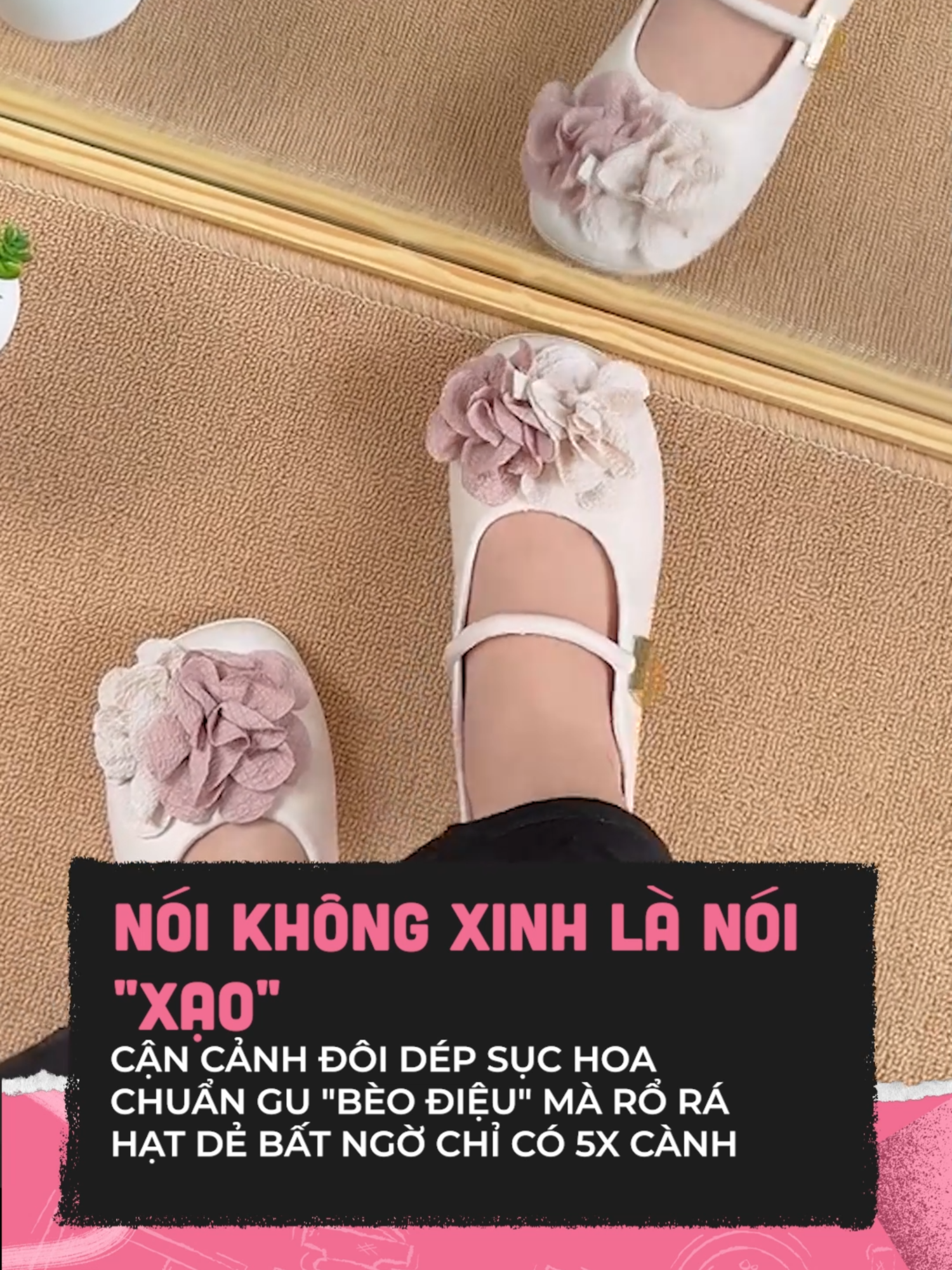 Dép xinh hỏng lo về giá #clmedia #celebnetwork #clbeauty #beauty #BeautyTok #style #fashion #fashiontiktok #thoitrang #depsuc