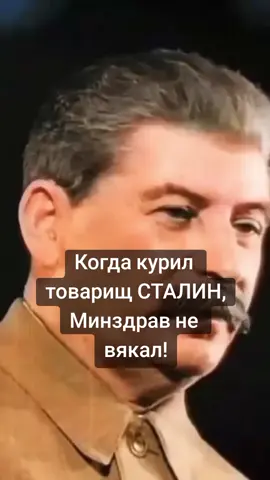 Больше смешных анекдотов у меня в Телеграм, ссылка в описании профиля  #анекдот #шутка #прикол #ржака 