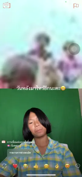 เปลี่ยนจากหน้ามือเป็นหลังตีน@TikTok Thailand @TikTok #คนละใจ❤ #เขมร 