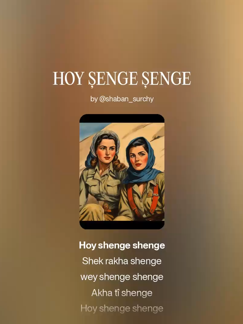 HOY ȘENGE ȘENGE  Kurdish folklore made by Shaban Surchy with AI