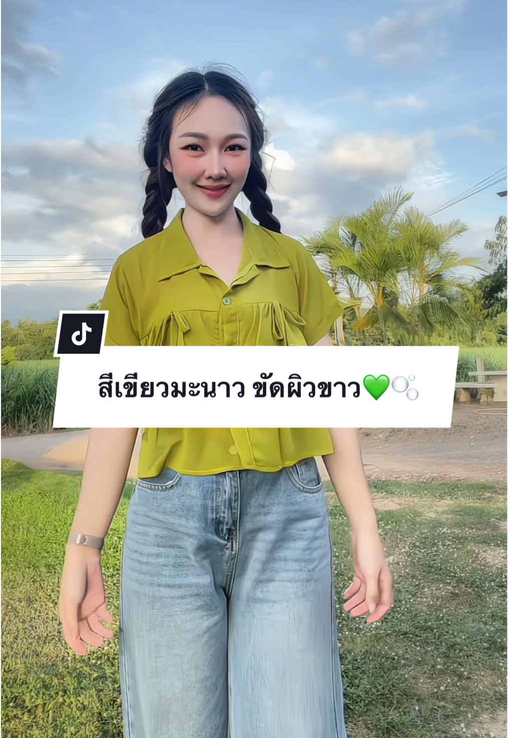 โปรโมชั่น ลดเหลือ99.- #เสื้อชีฟอง #เสื้อเชิ้ตผู้หญิง #tiktoklive #ใส่สบาย #เสื้อผู้หญิง #เทรนด์วันนี้ #livehighlights 