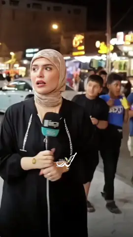 شنو السبب الي يخلي الناس متحب تحجي ويه فاطمه قيدار 💔🥲