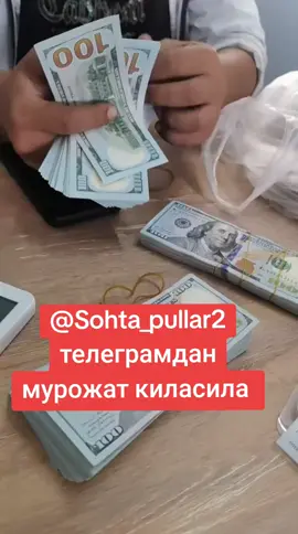 @Sohta_pullar2 #sohtapullar#sohtadollar#qalbaki#kalbaki#qalbaqi#dollar#sum#som#tenge#сум#доллар#сом#тенге#сохтапуллар#сохтадоллар#калбаки