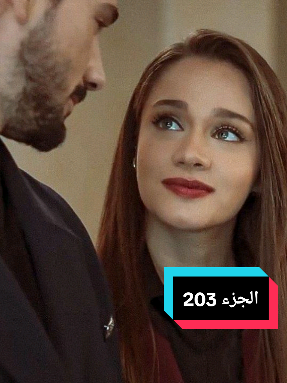 حلقة كاملة #مسلسلات #مسلسلات_تركية 