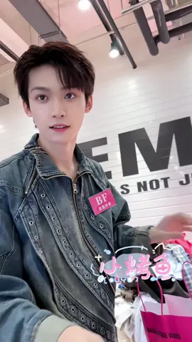 帅的太超过了 #ZIYU #梓渝 