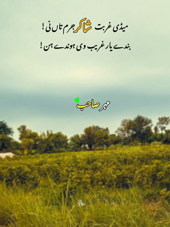 Hyeeeee❤️‍🩹🍂 #virl #virl @🍂𝆺𝅥⃝𝆺꯭𝅥 رُوح مَـــ҉ــــــن 