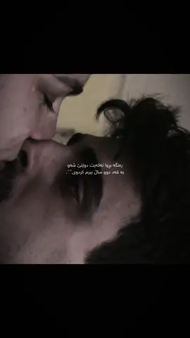 🖤.#acteve #hud4aa #sol4aav #gu1yy #hud4a #_laur4_ #foryoupag #viral #مسلسلات_تركية #مسلسلات 