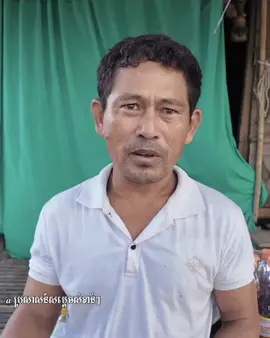 តើបងប្អូនខ្មែរយើងទ្រាំដល់ពេលណាទៀត យើងមករួមរស់នៅជាមួយបងប្អូនយើងវិញកក់ក្តៅជាង!!❤️ #cambodia #khmer #កម្ពុជា #សម្តេចធិបតីហ៊ុនម៉ាណែត #hunmanet #samdechhunsen #ហ៊ុនសែន #កងទ័ព #គាំទ្រផលិតផលខ្មែរ #ឈប់ប្រើប្រាស់ផលិតផលថៃ 