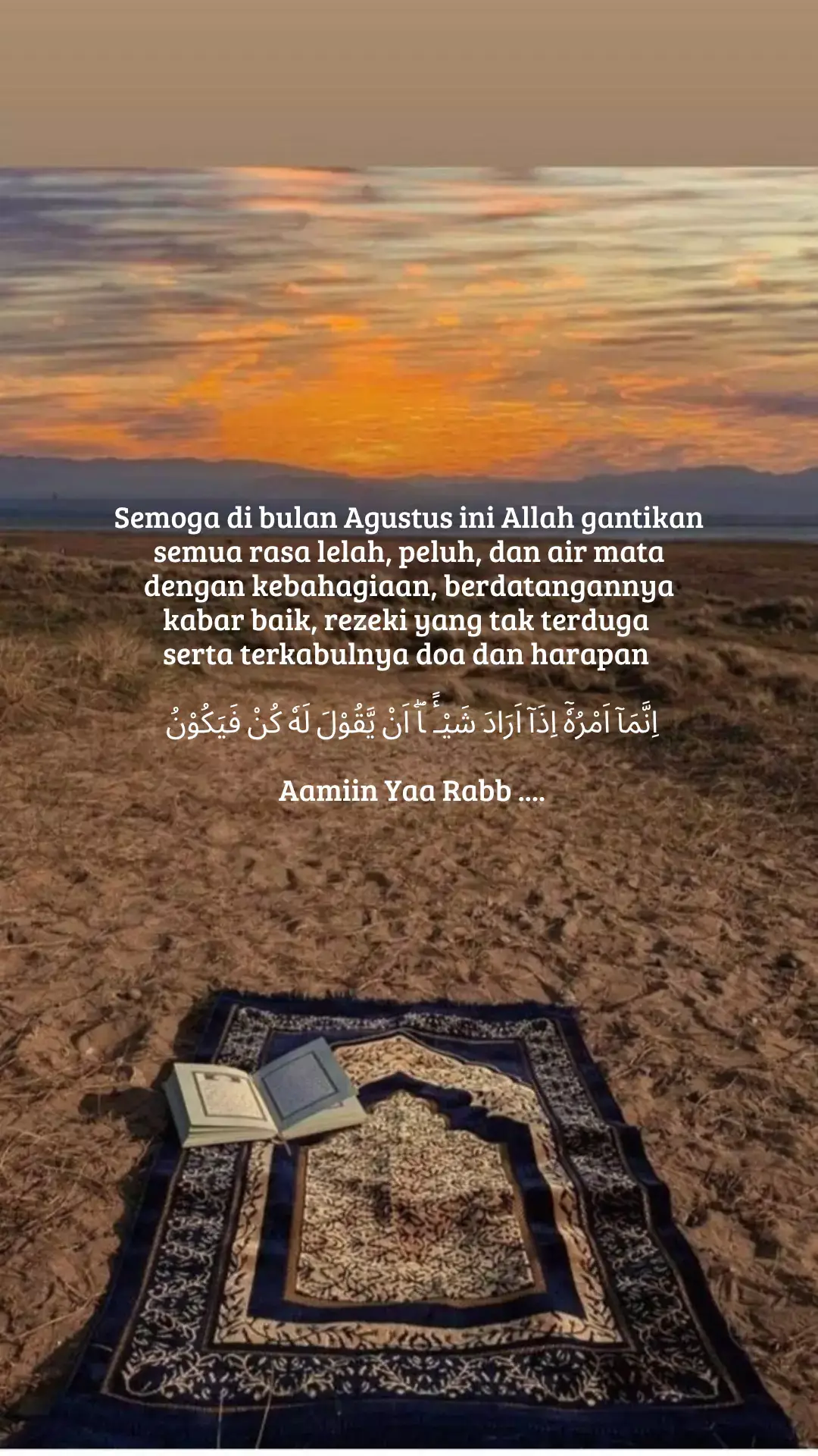 #quotestory #quotesislami #doakuhariini #foryou #munajat #doaku #
