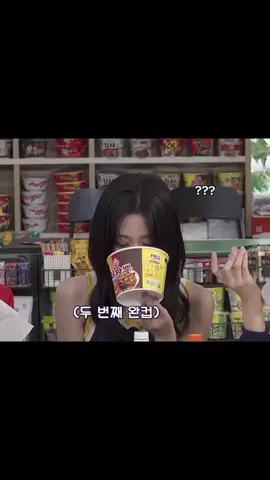 hôm nay Ahyeon có vài thông điệp muốn gửi tới anti 🥰 #Ahyeon #babymonster #foryou #joke 