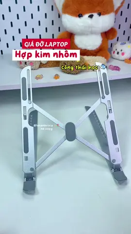 Giá đỡ Laptop nhôm 6 cấp độ hợp kim chắc chắn 🌹 🌸#chipbongcuti1 #lananhriviu #xuhuongtiktok #giadolaptop #giadolaptophopkimnhom #xuhuongtiktok #viralvideo 