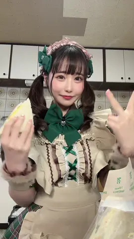いただきます💓 可愛い衣装着させてもらいました🤍🍈#おすすめにのりたい #fyp 
