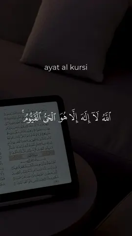 ayat al kursi and surah al ikhlas #quran #QuranDaily #MuslimReminder #USA #France #quran_alkarim 