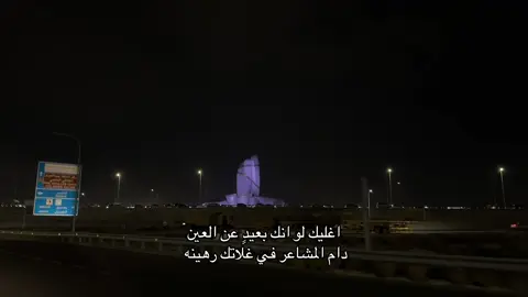 #الخبر #اثراء #بندر_بن_عوير 