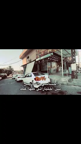 #اغاني #شعر #fyp #vairal #الشعب_الصيني_ماله_حل😂😂 #تصويري #تصويري_احترافي_الاجواء👌🏻🕊😴 #عباراتكم_الفخمه📿📌 #شعراء_وذواقين_الشعر_الشعبي🎸 #اجمل_عبارة_راح_ثبتها📌 #yyyyyyyyyyyyyyyyyy 