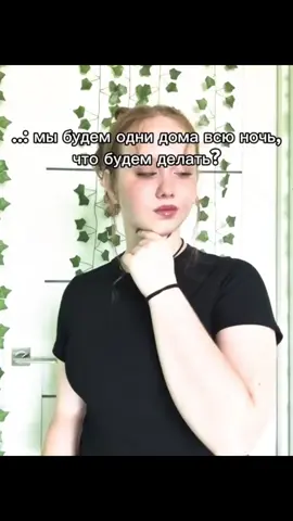 арбитраж по стендофу