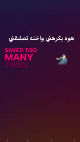 #حرمس🚬 