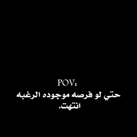 💔.  #cristianoronaldo #foryoupage #cristianoronaldo #fyp #viral #النصر_السعودي #fypシ #fyp #itsss_sayko_7 #cristianoronaldo #اقتباسات #ronaldo #cristiano #عبارات_حزينه #foryoupage #cr7 