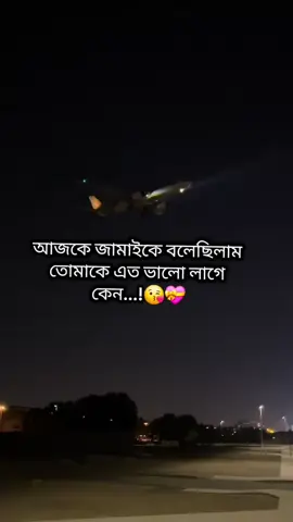 #foryou #forupage #viral #grow #ইতালি_প্রবাসীর_বউ🇧🇩🇮🇹✈️ 