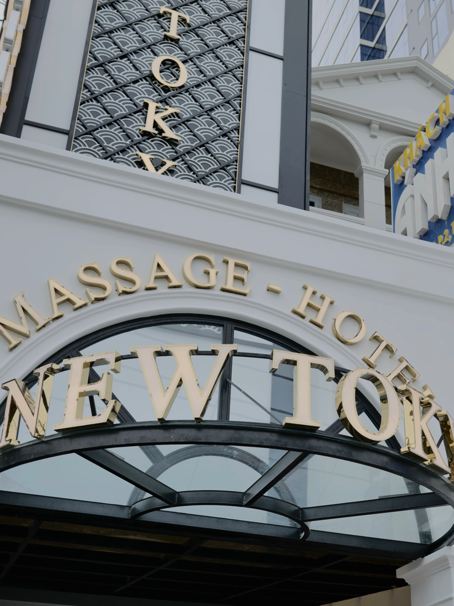 🏮NEW TOKYO VIP MASSAGE HOTEL VŨNG TÀU ➡️ Mang đậm phong cách thiết kế tân cổ điển, một không gian vô cùng tinh tế, sang trọng cũng như thư giãn với nhiều gói dịch vụ độc đáo. Và đặc biệt đội ngũ KTV trẻ trung, xinh đẹp và cực nhiệt tình sẽ mang lại cho quý khách những giây phút thư giãn, thăng hoa cùng trải nghiệm vô cùng đáng nhớ ! #Newtokyomassagehotelvungtau #xuhuongtiktok #vungtau #massagetokyo